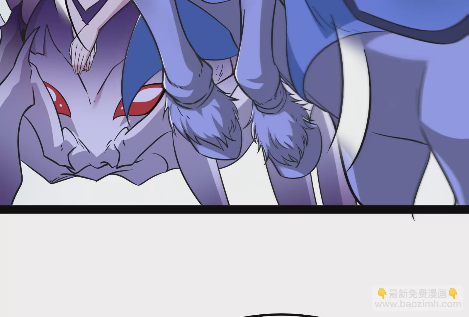 古神遊戲 - 第27話 敲詐！哥布林也有陋習(1/3) - 3